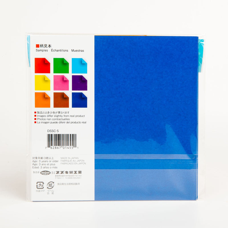 Royal Blue Origami Paper 17.5cmX17.5cm 36/Pkg - Assorted Double Sided Colours Origami