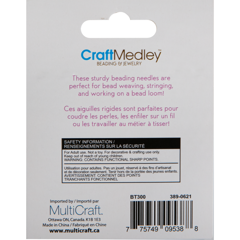 Light Gray MultiCraft Beading Jewellery Tool: Beading Needles-Hard