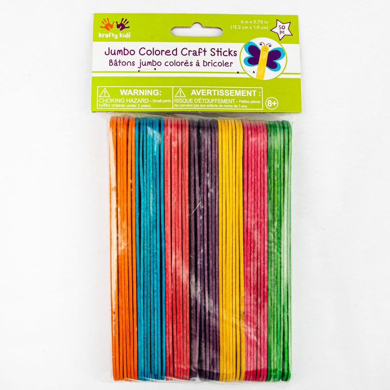 Maroon Jumbo Coloured Craft Sticks Kids Wood Craft