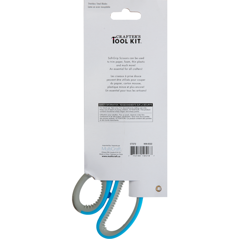 Light Gray MultiCraft Crafter's Toolkit: Soft Grip Scissors 21cm Paper Craft