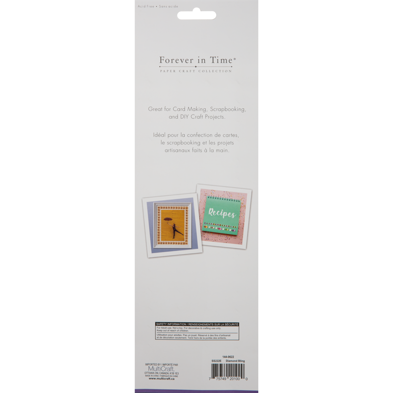 Light Gray MultiCraft Paper Craft Sticker: Jewel Borders-Diamond Bling 10cmx27cm Paper Craft