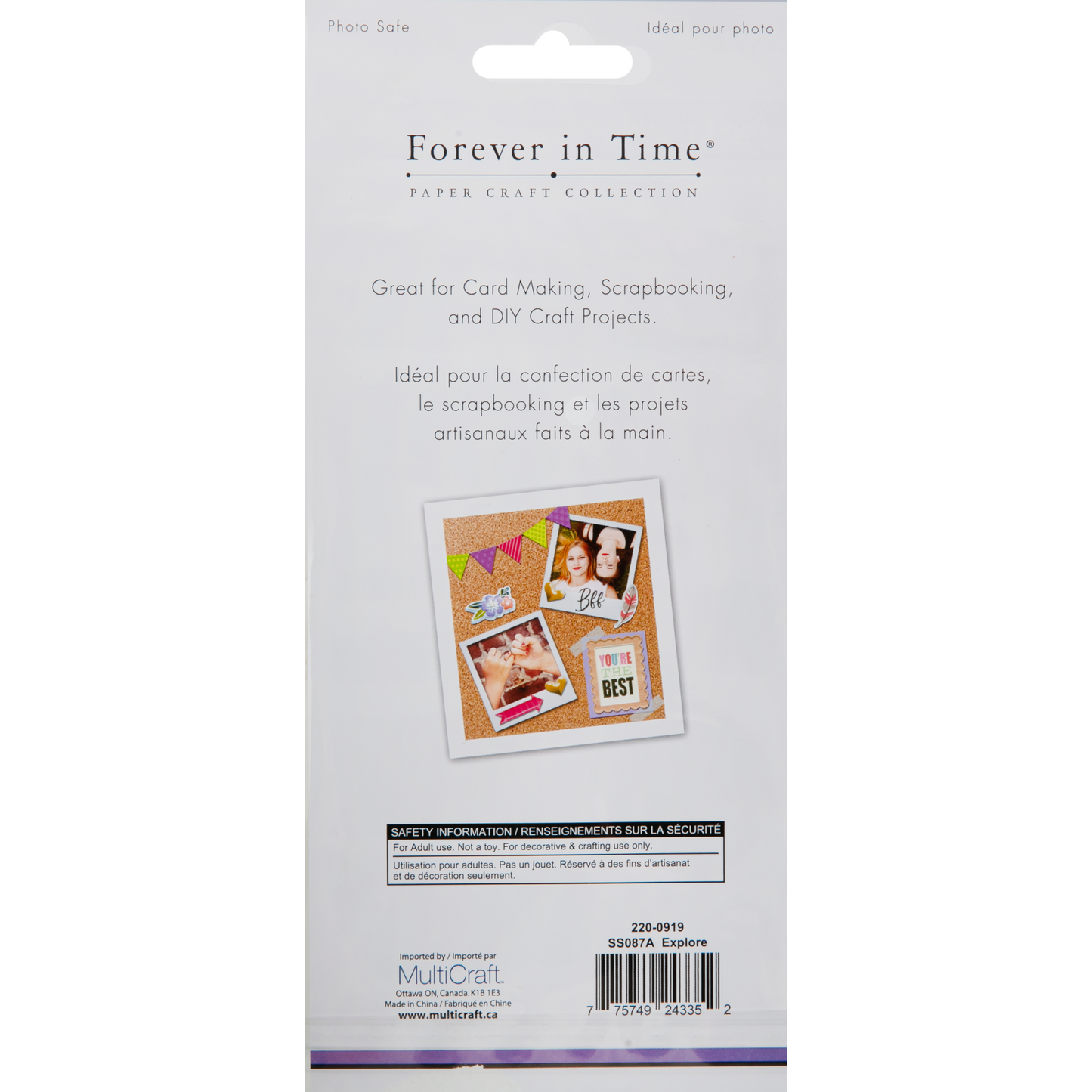 Light Gray MultiCraft Paper Craft Sticker: 3D Foil Pop Up-Explore 17.5x9.5cm Paper Craft