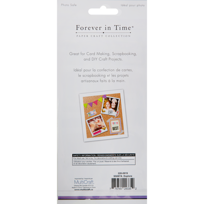 Light Gray MultiCraft Paper Craft Sticker: 3D Foil Pop Up-Explore 17.5x9.5cm Paper Craft