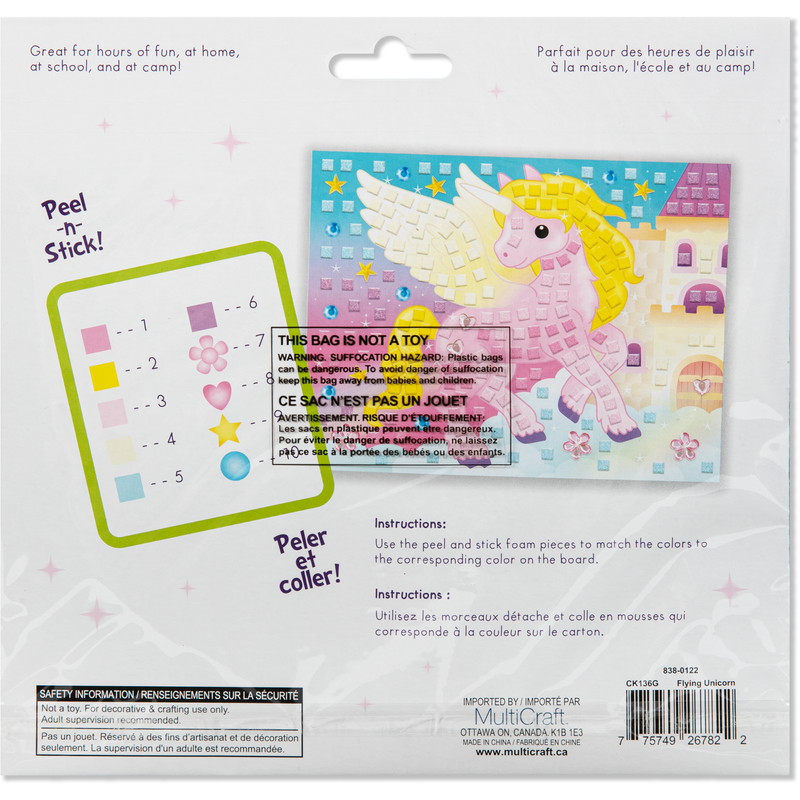 Light Gray MultiCraft Krafty Kids Kit: DIY Glitter Mosaic Art Kit With Gems-Flying Unicorn Craft Basics