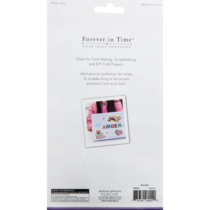 Lavender MultiCraft Paper Craft Sticker: Foil Accents Clear-Cat Fun 14x21cm Paper Craft