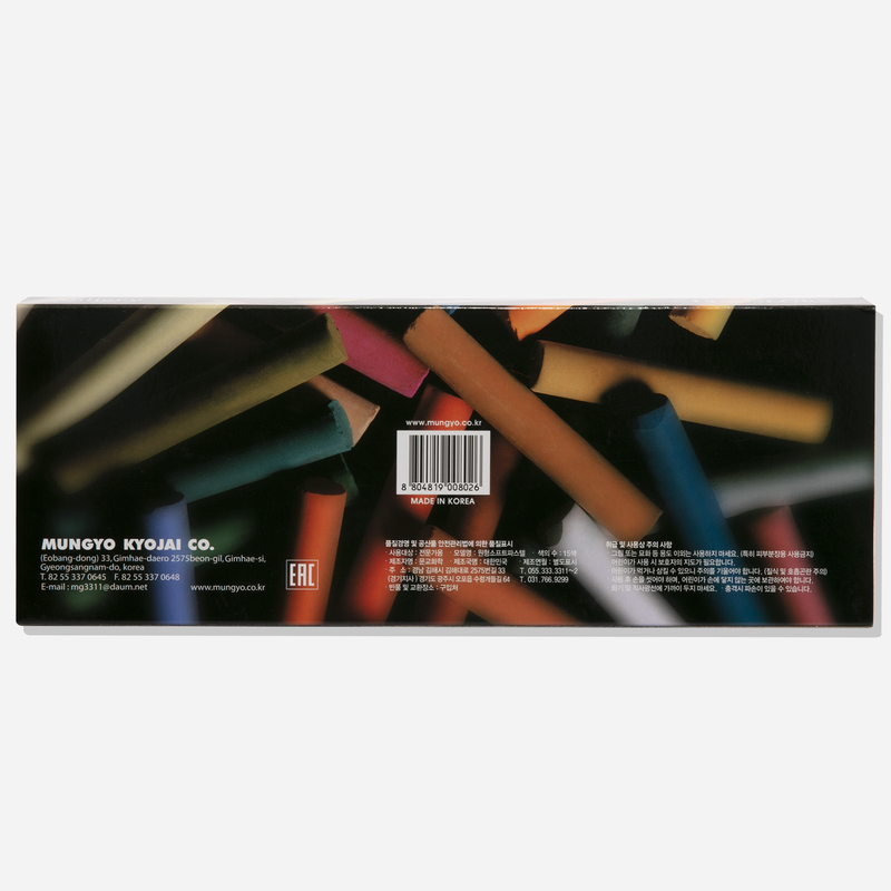 Mungyo Gallery Extra-Fine Soft Pastels