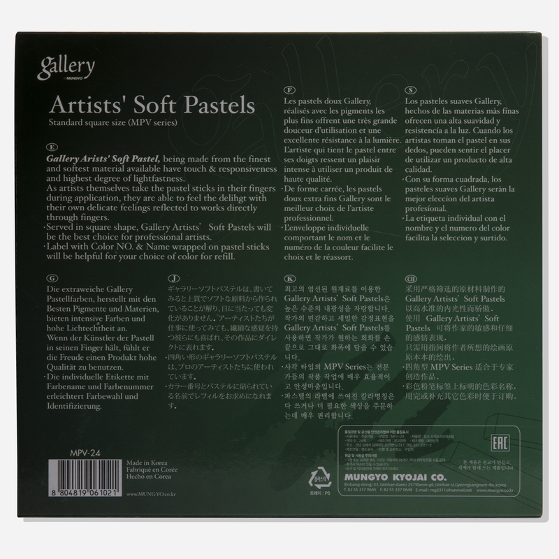 Dark Slate Gray Mungyo Gallery Artist Soft Pastels Set 24 Pastels & Charcoal