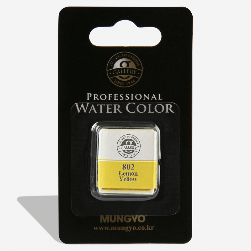 Black Mungyo Professional Watercolour Paint Half Pan - Lemon Yellow 802 Watercolour Paints