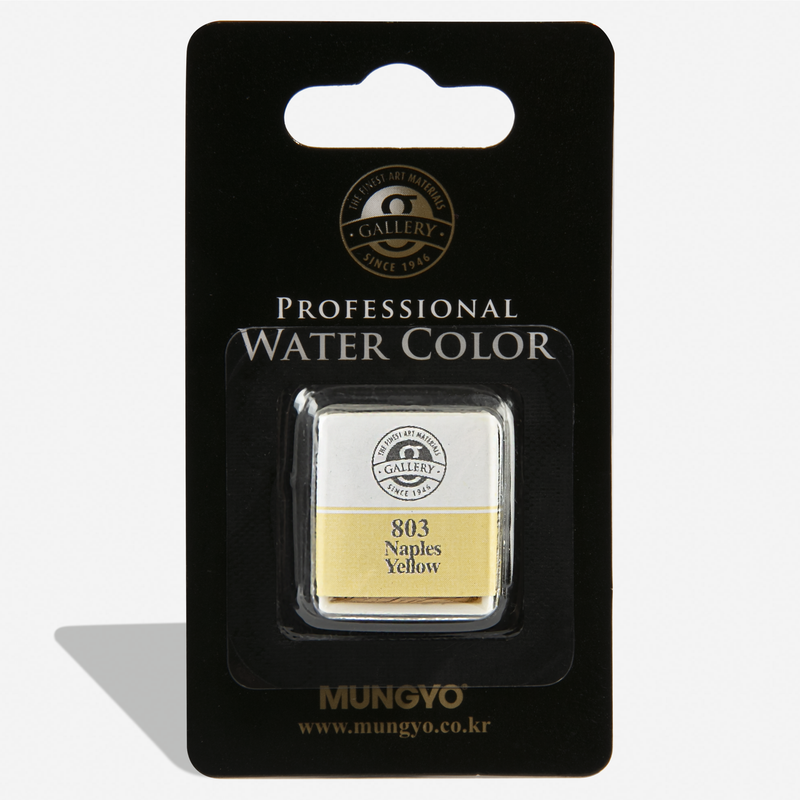 Black Mungyo Professional Watercolour Paint Half Pan - Naples Yellow 803 Watercolour Paints