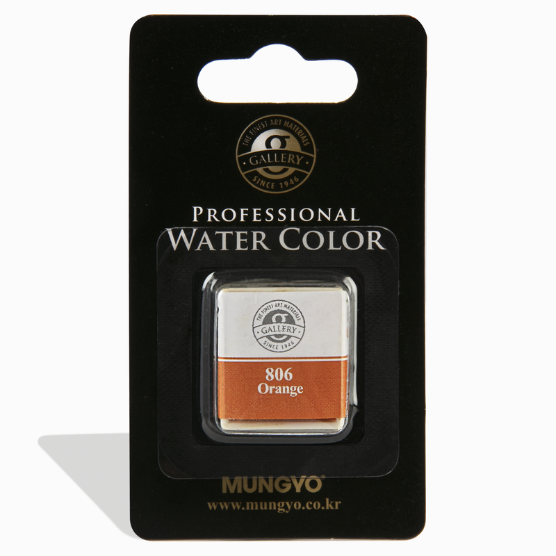 Tan Mungyo Professional Watercolour Paint Half Pan - Orange 806 Watercolour Paints