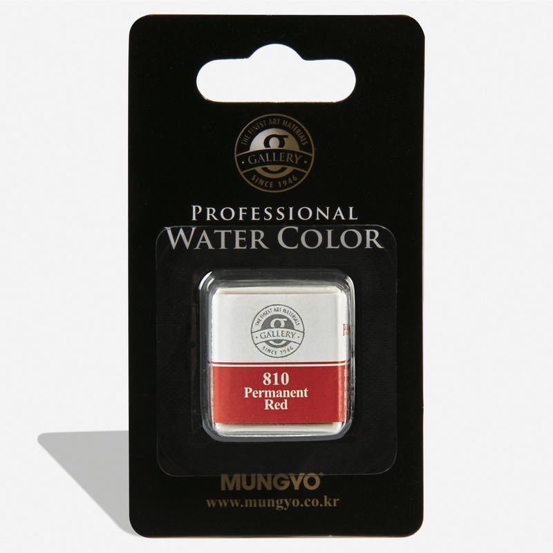 Black Mungyo Professional Watercolour Paint Half Pan - Permanent Red 810 Watercolour Paints