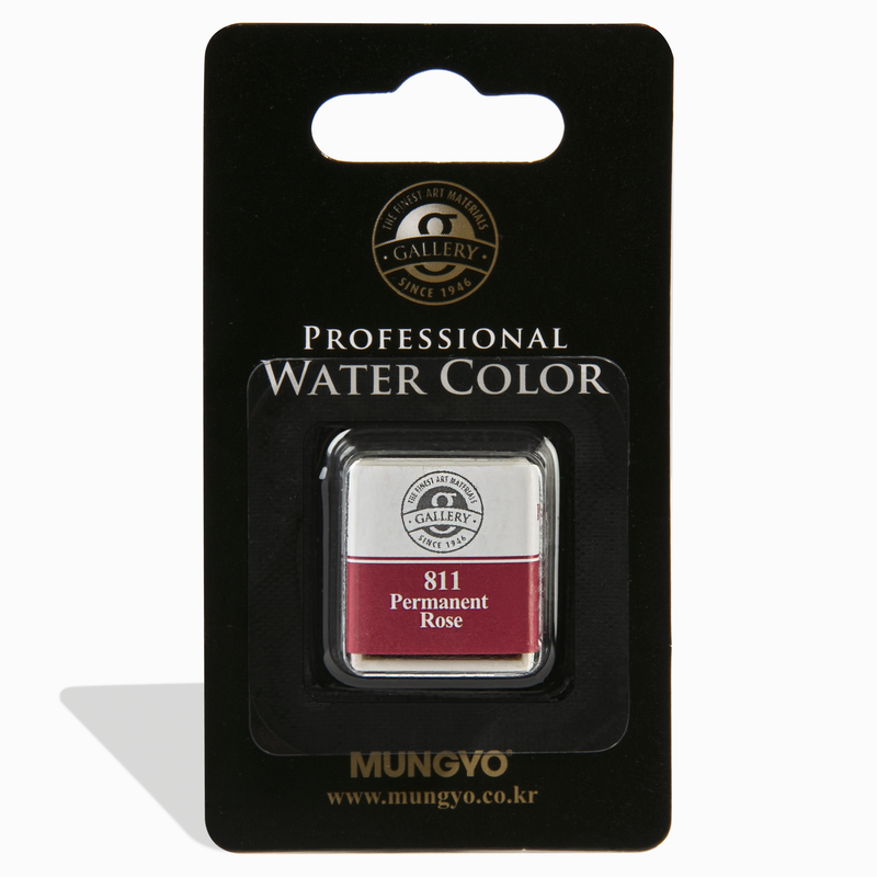 Black Mungyo Professional Watercolour Paint Half Pan - Permanent Rose 811 Watercolour Paints