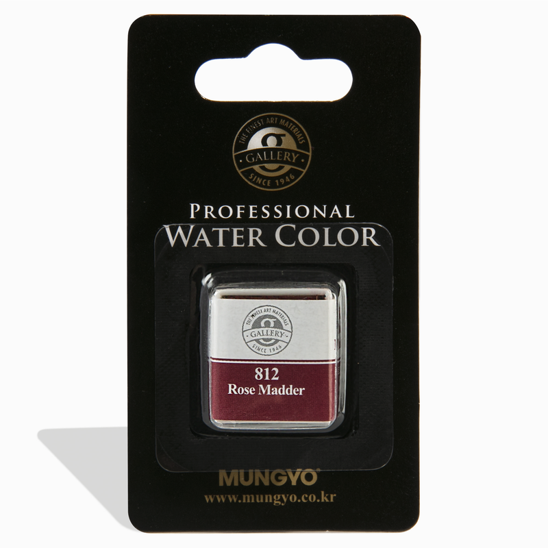 Black Mungyo Professional Watercolour Paint Half Pan - Rose Madder 812 Watercolour Paints