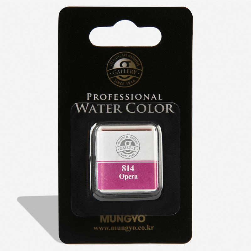 Black Mungyo Professional Watercolour Paint Half Pan - Opera 814 Watercolour Paints