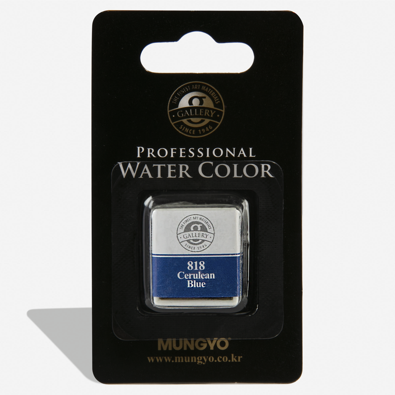 Black Mungyo Professional Watercolour Paint Half Pan - Cerulean Blue 818 Watercolour Paints