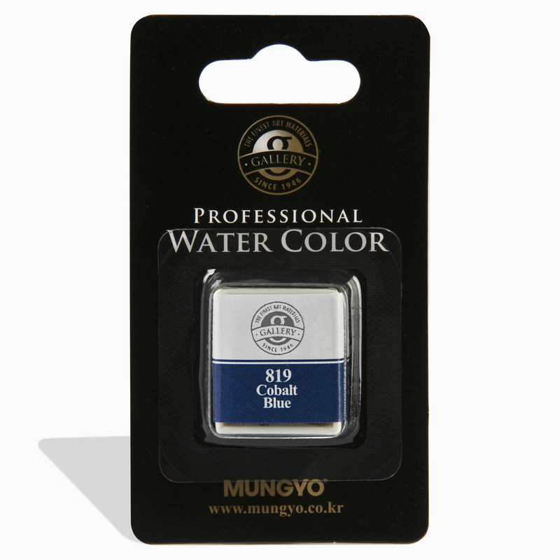 Black Mungyo Professional Watercolour Paint Half Pan - Cobalt Blue 819 Watercolour Paints