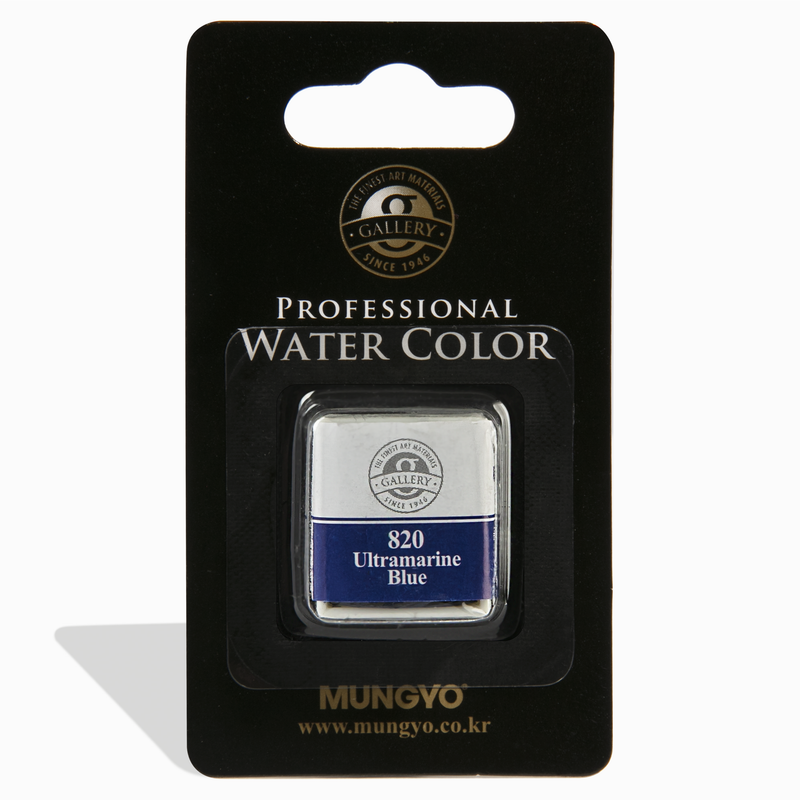 Black Mungyo Professional Watercolour Paint Half Pan - Ultramarine Blue 820 Watercolour Paints