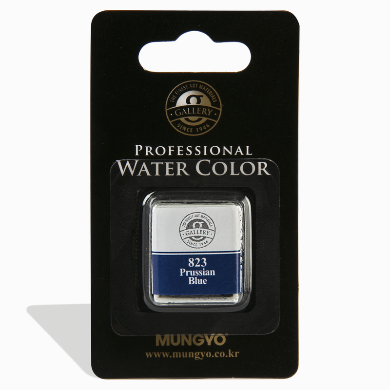 Black Mungyo Professional Watercolour Paint Half Pan - Prussian Blue 823 Watercolour Paints