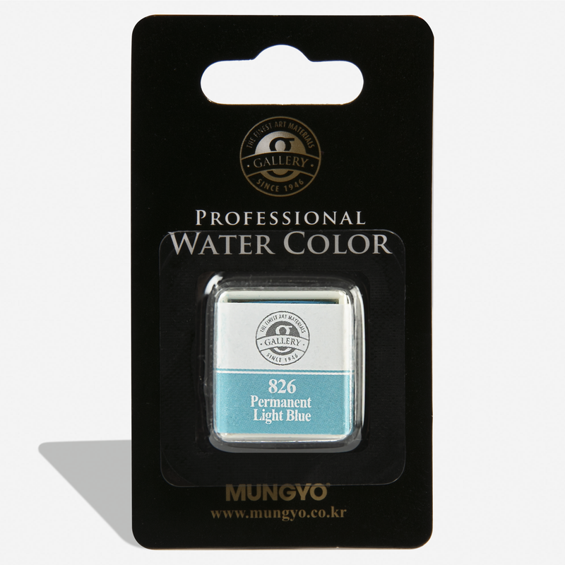 Black Mungyo Professional Watercolour Paint Half Pan - Permanent Light Blue 826 Watercolour Paints