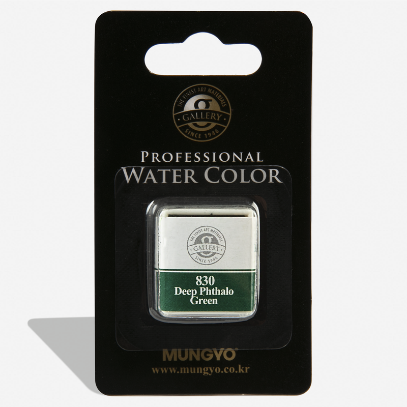 Black Mungyo Professional Watercolour Paint Half Pan - Deep Phthalo Green 830 Watercolour Paints