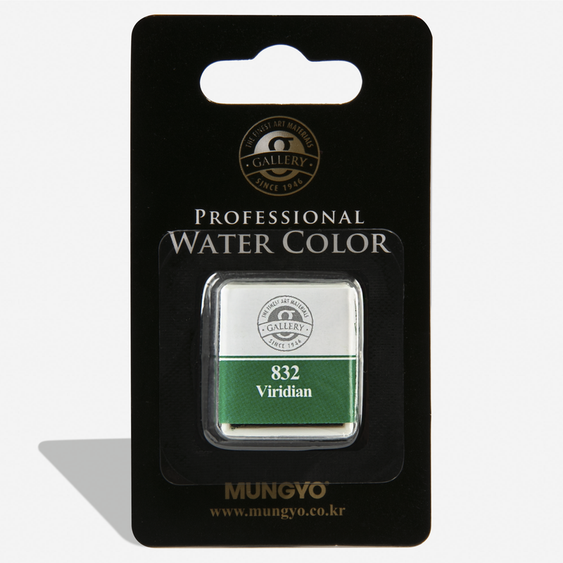 Black Mungyo Professional Watercolour Paint Half Pan - Viridian 832 Watercolour Paints