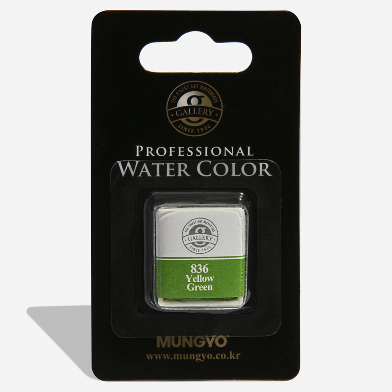 Black Mungyo Professional Watercolour Paint Half Pan - Yellow Green 836 Watercolour Paints