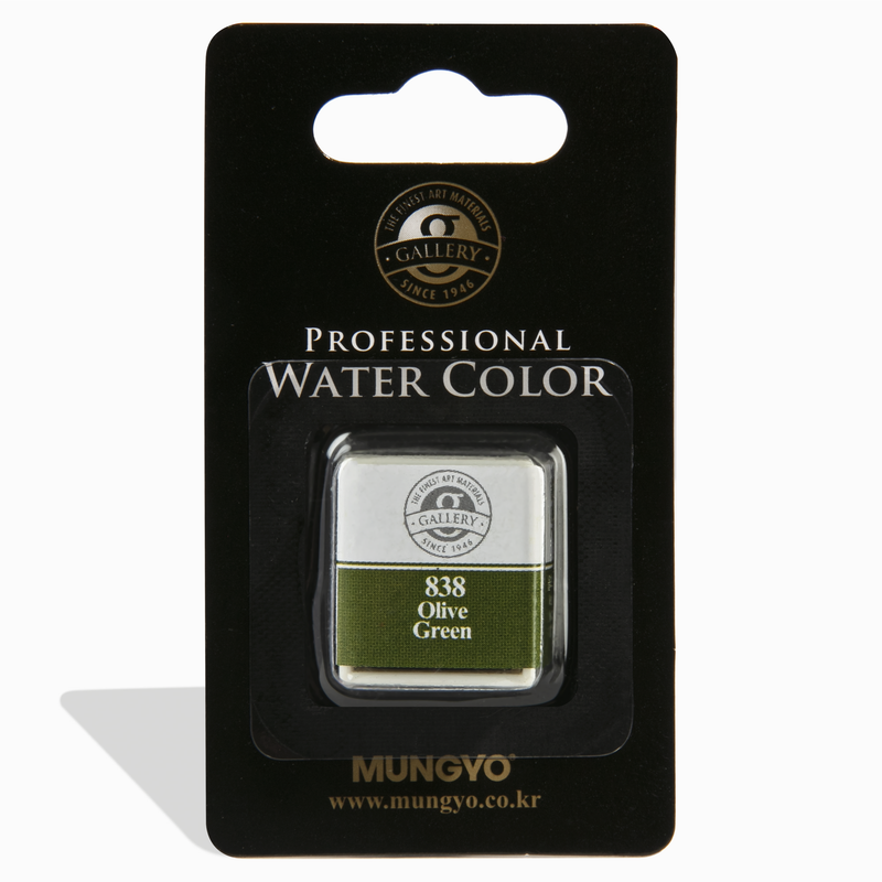 Black Mungyo Professional Watercolour Paint Half Pan - Olive Green 838 Watercolour Paints