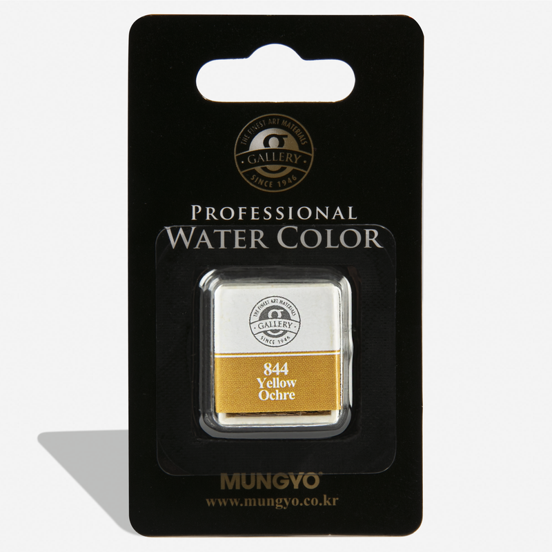 Black Mungyo Professional Watercolour Paint Half Pan - Yellow Ochre 844 Watercolour Paints