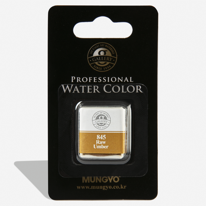 Black Mungyo Professional Watercolour Paint Half Pan - Raw Umber 845 Watercolour Paints