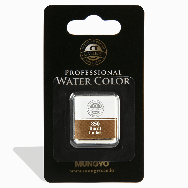 Light Gray Mungyo Professional Watercolour Paint Half Pan - Burnt Umber 850 Watercolour Paints