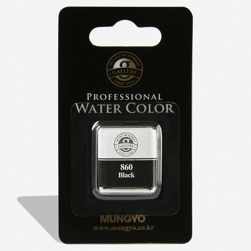 Black Mungyo Professional Watercolour Paint Half Pan - Black 860 Watercolour Paints