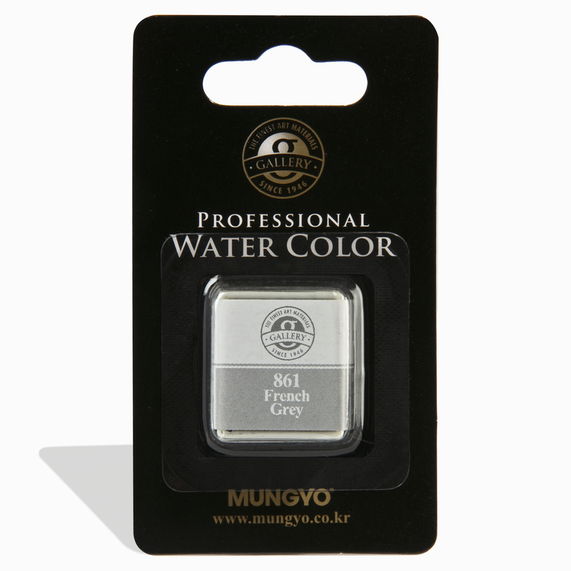 Gray Mungyo Professional Watercolour Paint Half Pan - French Grey 861 Watercolour Paints