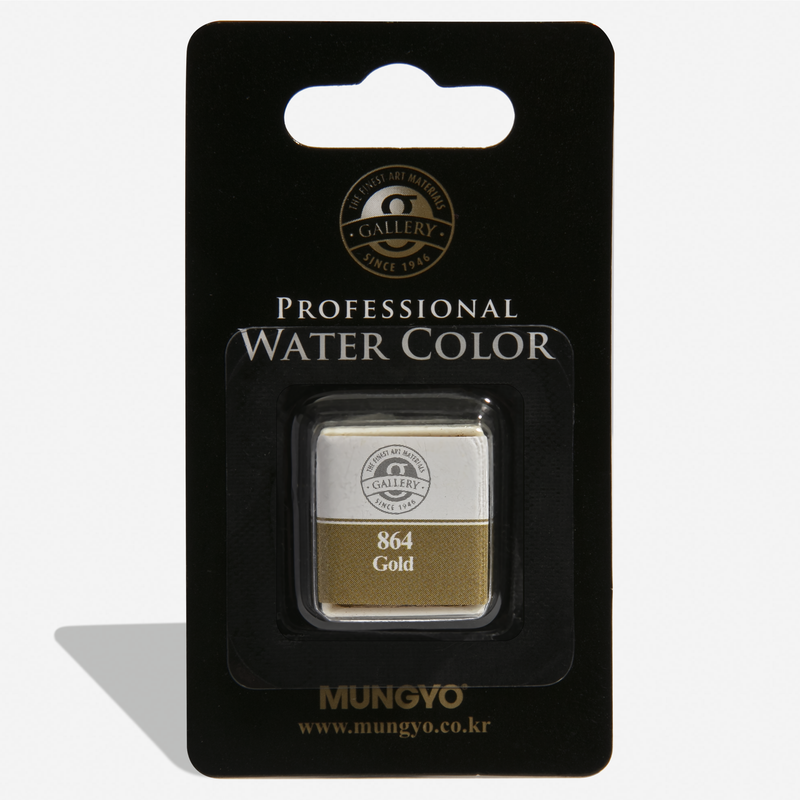 Black Mungyo Professional Watercolour Paint Half Pan - Gold 864 Watercolour Paints