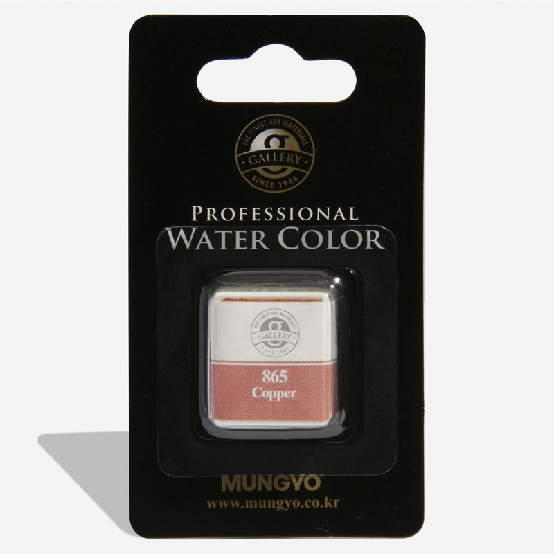 Black Mungyo Professional Watercolour Paint Half Pan - Copper 865 Watercolour Paints