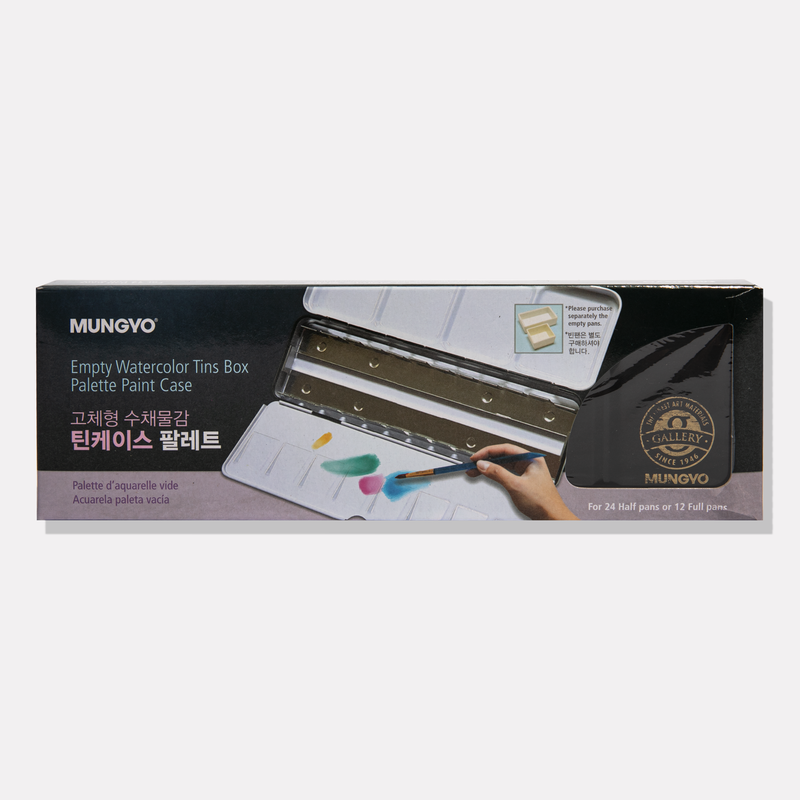 Dark Slate Gray Mungyo Empty Metal Watercolour Case - Fits 24 Half Pans or 12 Full Pans Paint Palettes