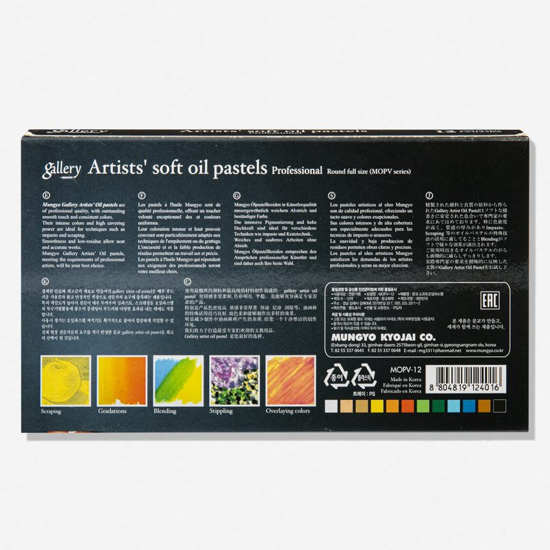 Dark Slate Gray Mungyo Gallery Artists' Soft Oil Pastel Set of 12 Pastels & Charcoal