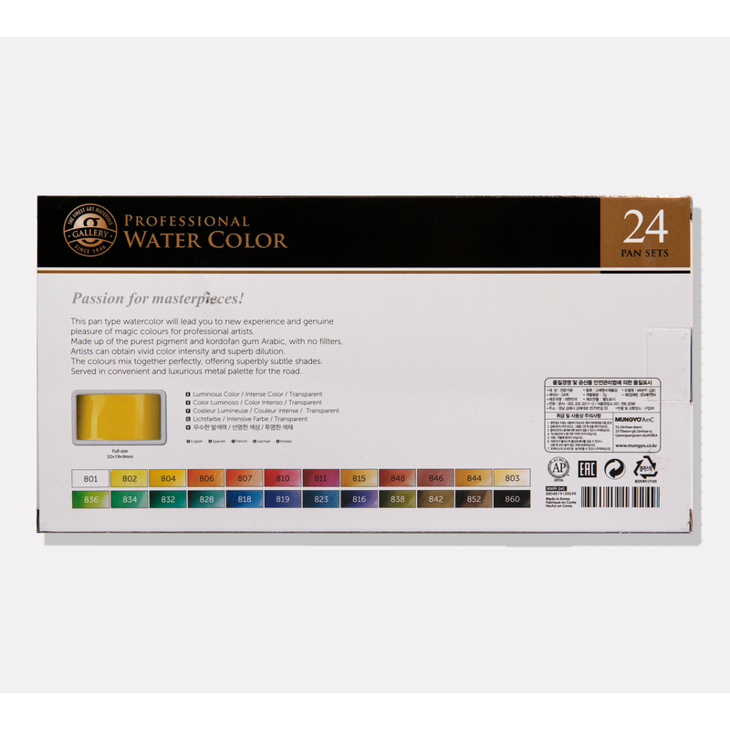 Lavender Mungyo Watercolour Pan Set Full Size 24 Colours Watercolour Paints