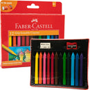 Firebrick Faber Castell Grip Erasable Crayons 12 Pack Kids Crayons