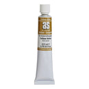 Light Gray Art Spectrum  Gouache 22.5mL Yellow Ochre Gouache