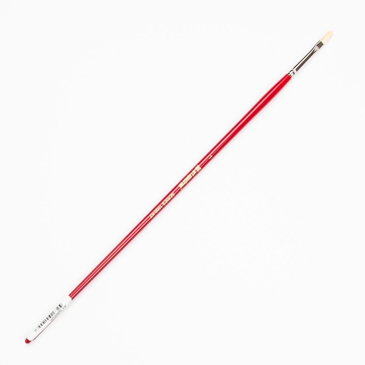 Snow Art Spectrum Brush Series 1000 Interlocked Hog Bristle - Filbert Size - 1 Paint Brushes