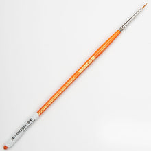 White Smoke Art Spectrum Brush Series 500 Imitation Golden Sable - Round Size - 000 Paint Brushes