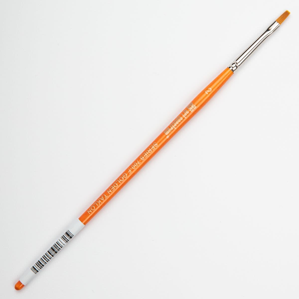 White Smoke Art Spectrum Brush Series 700 Imitation Golden Sable - Flat Size - 2 Paint Brushes