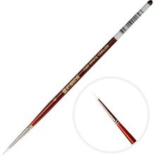 Saddle Brown Art Spectrum Brush Series T300 White Taklon - Round Size - 0 Paint Brushes