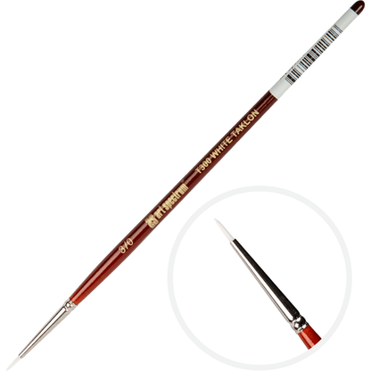 Saddle Brown Art Spectrum Brush Series T300 White Taklon - Round Size - 000 Paint Brushes