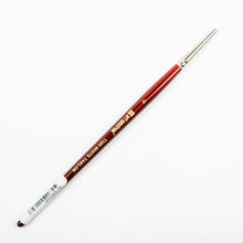 White Smoke Art Spectrum Brush Series T300 White Taklon - Round Size - 4 Paint Brushes