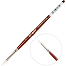 Light Gray Art Spectrum Brush Series T300 White Taklon - Round Size - 6 Paint Brushes
