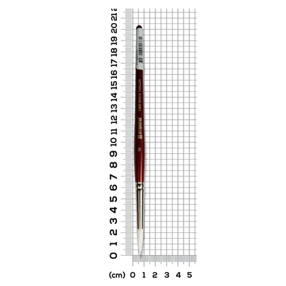 Light Slate Gray Art Spectrum Brush Series T300 White Taklon - Round Size - 8 Paint Brushes