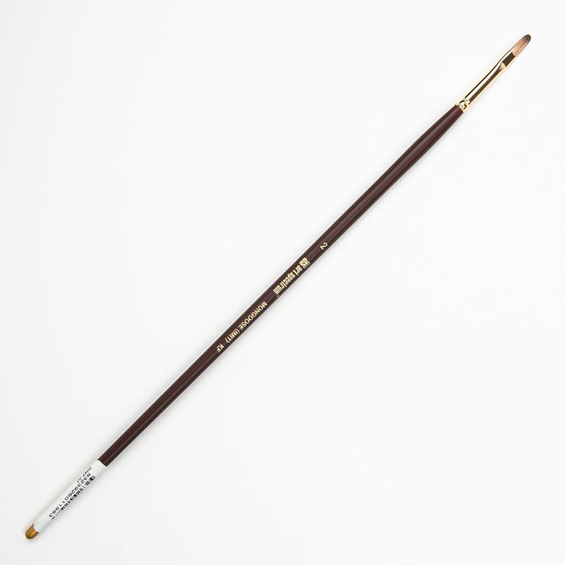 White Smoke Art Spectrum Brush Imitation Mongoose - Filbert Size - 2 Paint Brushes