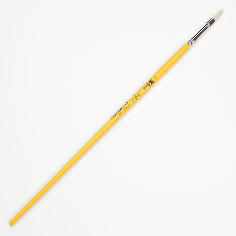 White Smoke Art Spectrum Brush Definer Synthetic Filament - Filbert Size - 1 Paint Brushes