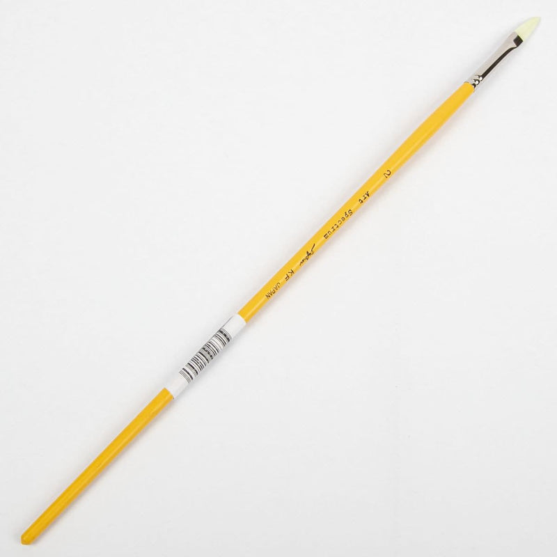 White Smoke Art Spectrum Brush Definer Synthetic Filament - Filbert Size - 2 Paint Brushes